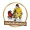 ท่อตันมโนพัฒน์ภูมิพิษณุโลกท่อตันพิษณุโลก แก้ท่อตันพิษณุโลก ช่างท่อตันพิษณุโลก ส้วมตันพิษณุโลก ร้านแก้ท่อตันพิษณุโลก งูเหล็กพิษณุโลก
